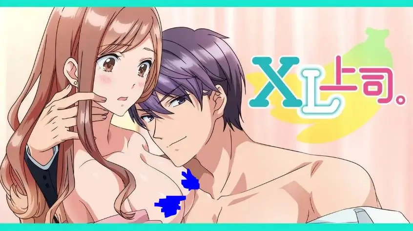 XL上司プレミアムアニメフェスタ