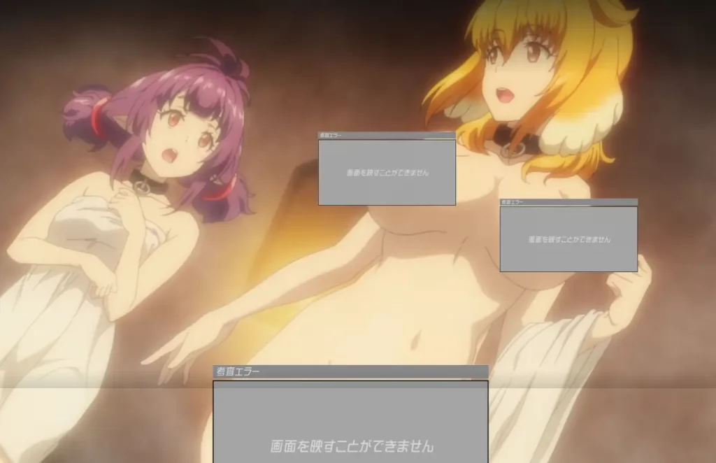 異世界迷宮でハーレムを