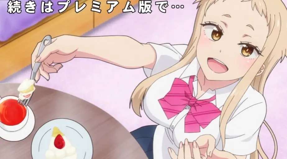 イチゴ哀歌オンエア版